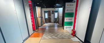 承德-首屏背景图