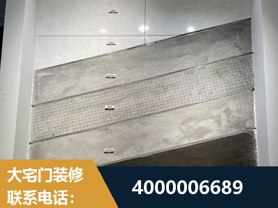 承德-家庭装修