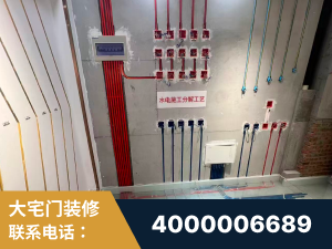 承德-闭口合同0增项