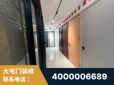 承德-企业展示图